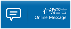 布尔津县优时通物流公司在线查询